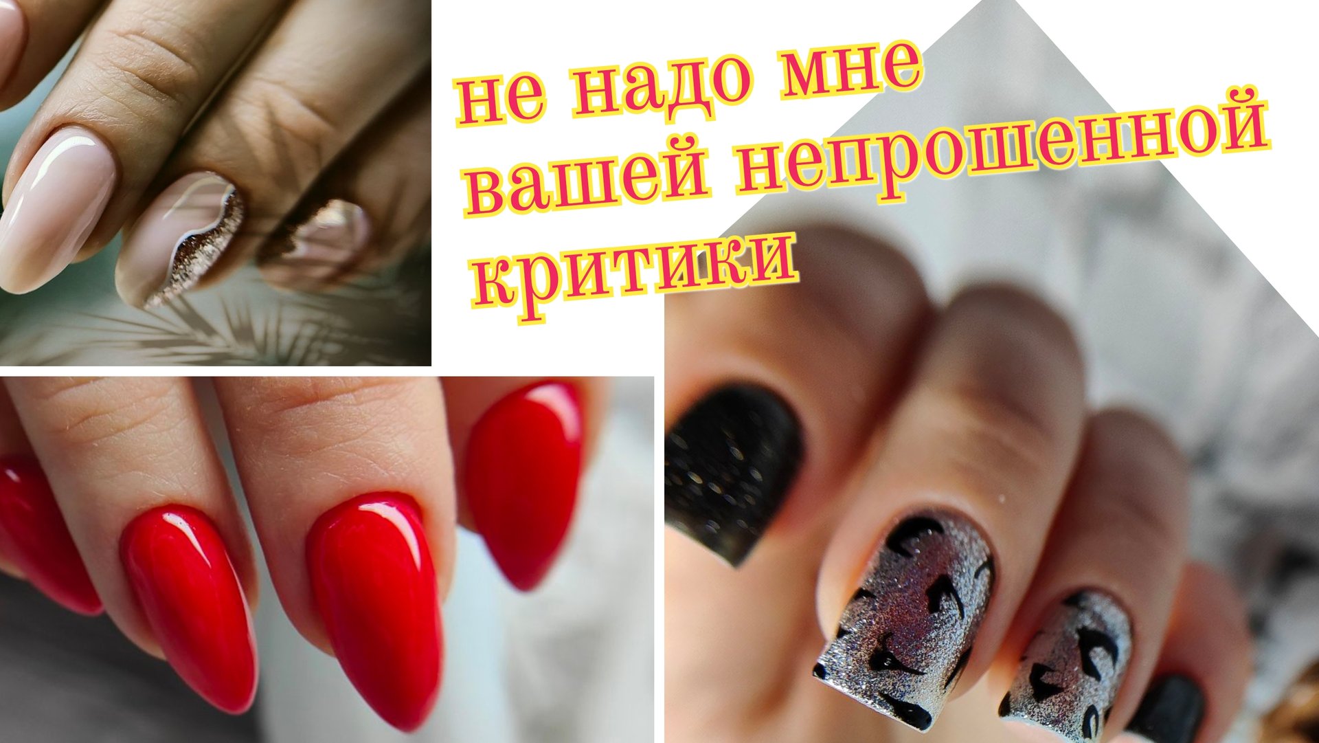 Как чистить пыль от опила🙉 липкая пылища под кутикулой😡 ХРОНИКА смотреть онлайн