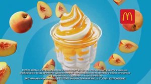 Анонсы и реклама (TV1000 Action, 27.05.2021)