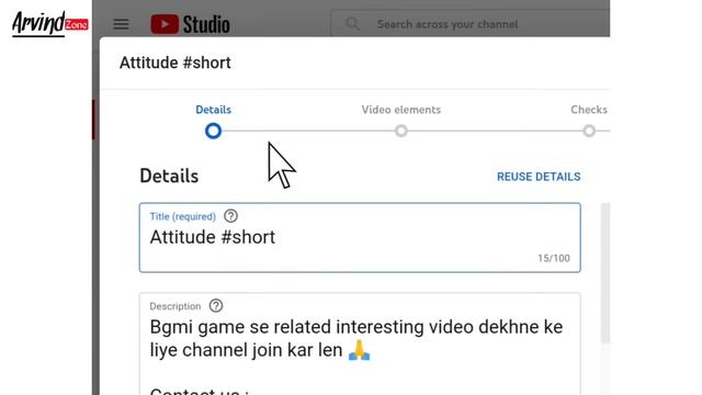 Short video thumbnail not showing | Short video main thumbnail kaise lagaye | short video thumbnail смотреть онлайн