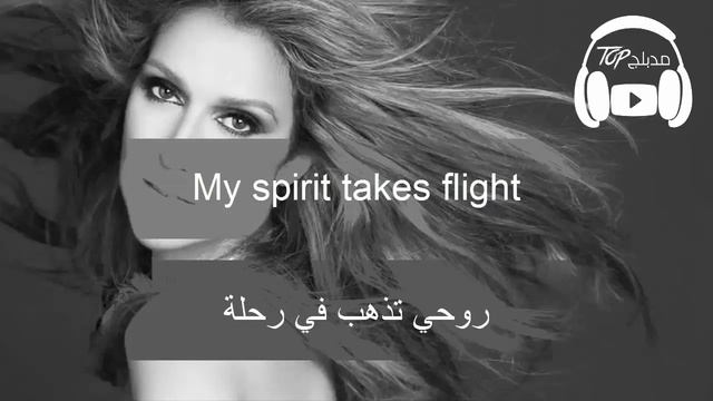 I.m alive اغاني مترجمه смотреть онлайн