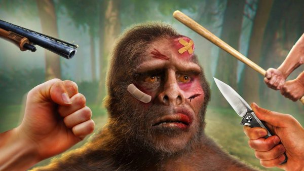 ЛОВИМ БИГФУТА ТОЛПОЙ