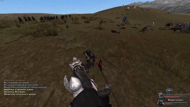 Рохан против легиона Изенгарда смотреть онлайн