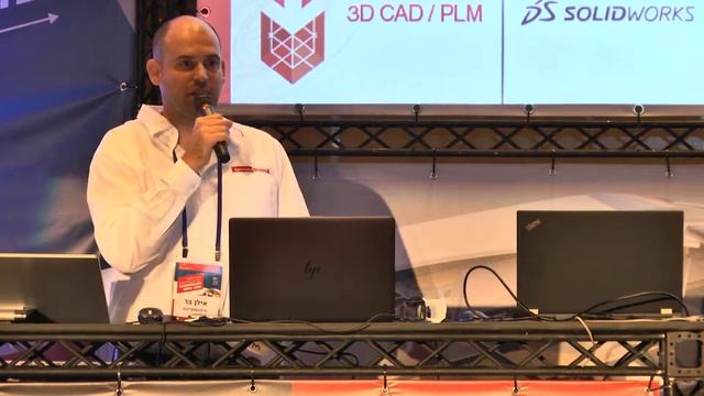 PLM Introduction смотреть онлайн