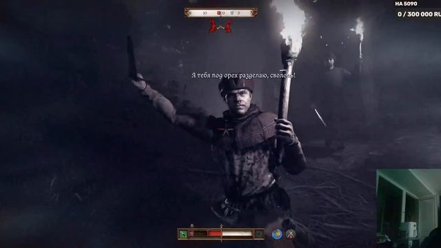 Kingdom Come: Deliverance II \часть 12\ РУССКАЯ ОЗВУЧКА\ болтаю смотреть онлайн