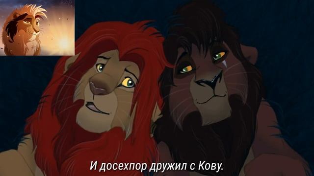 История Каёна.(Каена.).😊☺😀😍😇🌄 смотреть онлайн