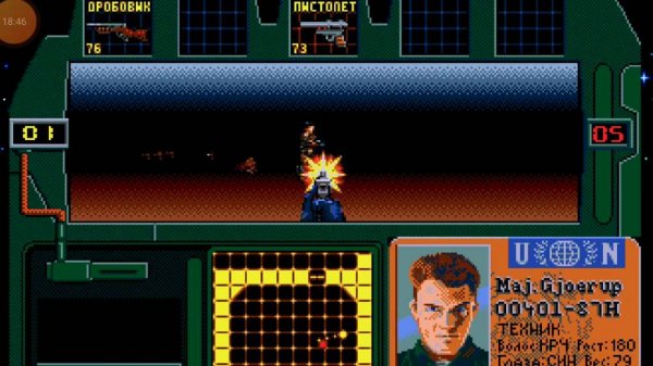 Zero Tolerance (Sega)