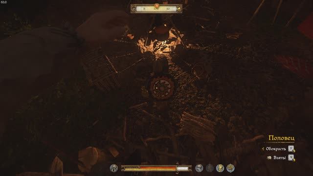 Kingdom Come  Deliverance - геймплей - лагерь половцев2(ночь)
