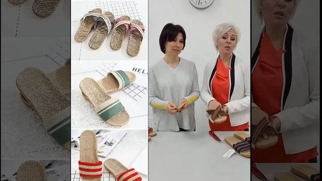 Бамбуковые тапочки Greenleaf  Товары из каталога Гринлиф