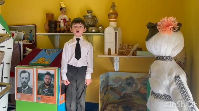 Конкурс чтецов "Добрые рифмы" смотреть онлайн