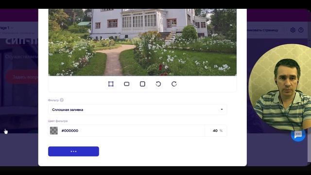 Михаил Потапов
