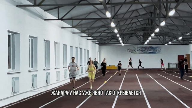 Забег на 1 км в беговой школе ARC город Уральск