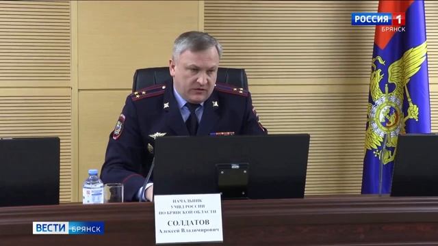 ГТРК Брянск. Владимир Колокольцев провел торжественную церемонию смотреть онлайн
