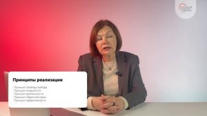 Современные педагогические технологии в СПО