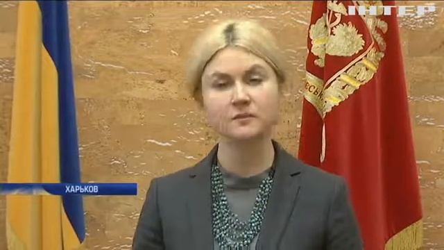 Бразилия готова инвестировать в промышленность Харьковской области смотреть онлайн