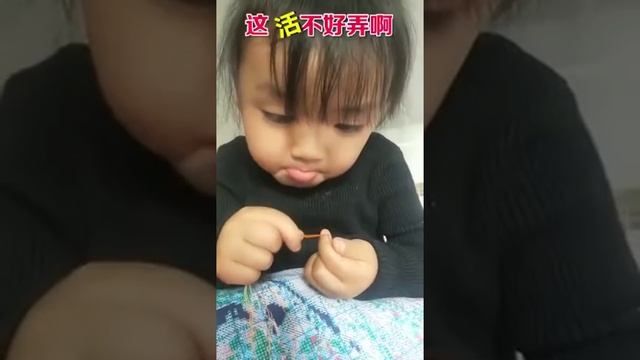 Как китайцы вдивают нитку в иголку смотреть онлайн