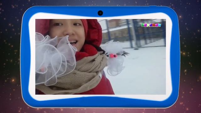 Балапан Blog: Ақнұр Тұяқбай