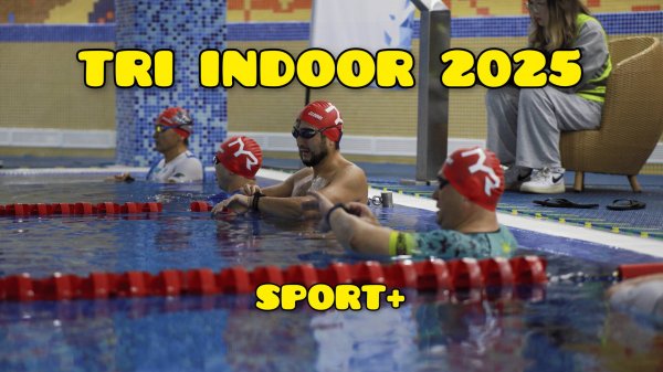 Новостной выпуск о мероприятии TRI INDOOR