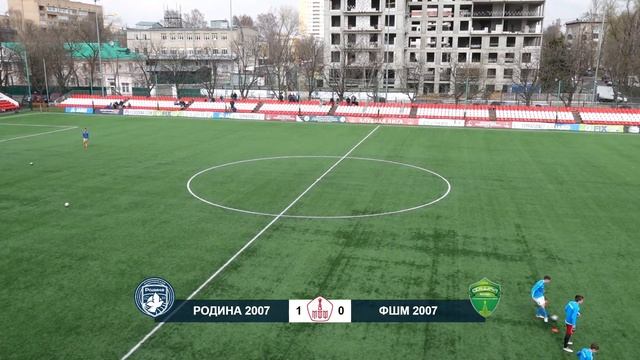 Родина 2007 – ФШМ 2007 | 23.04.2022 | Летнее первенство Москвы | LIVE смотреть онлайн