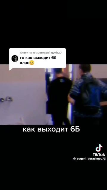 26-02-2025 смотреть онлайн