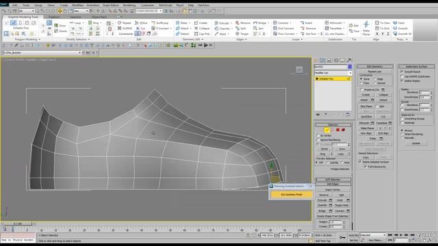 Basemesh modeling part 5- Modeling the boots. смотреть онлайн