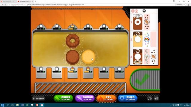 пончики от папы луи