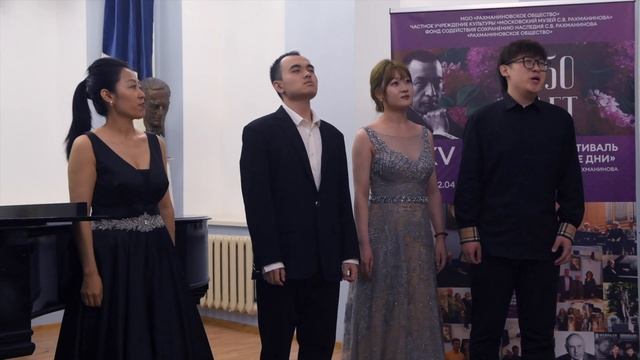 康定情歌 Love song of Kangding - Инь Гофэн и друзья смотреть онлайн