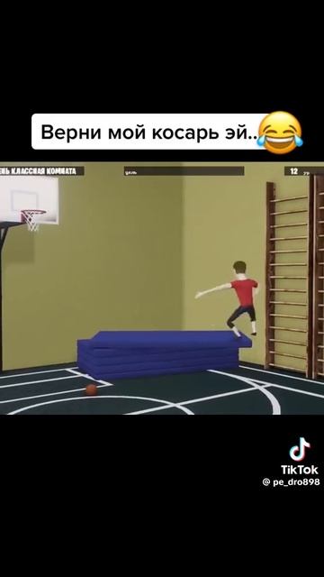 Косарь смотреть онлайн