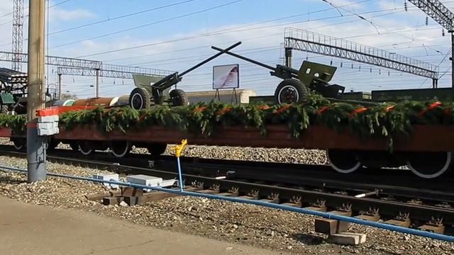 Прибытие Поезда Победы, г. Сергач, 3 мая 2015 года. смотреть онлайн