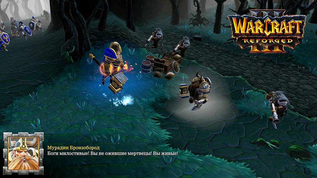 Warcraft 3 Reforged Глава седьмая Берега Нордскола смотреть онлайн