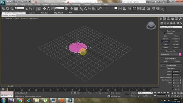 3ds max tutorial for beginners 4: Standard primitives complete (step by step guide) смотреть онлайн