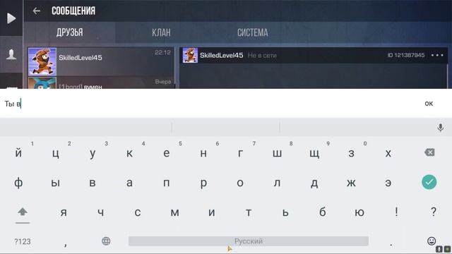 Хеллоуин стикер пак с удачи в напах смотреть онлайн
