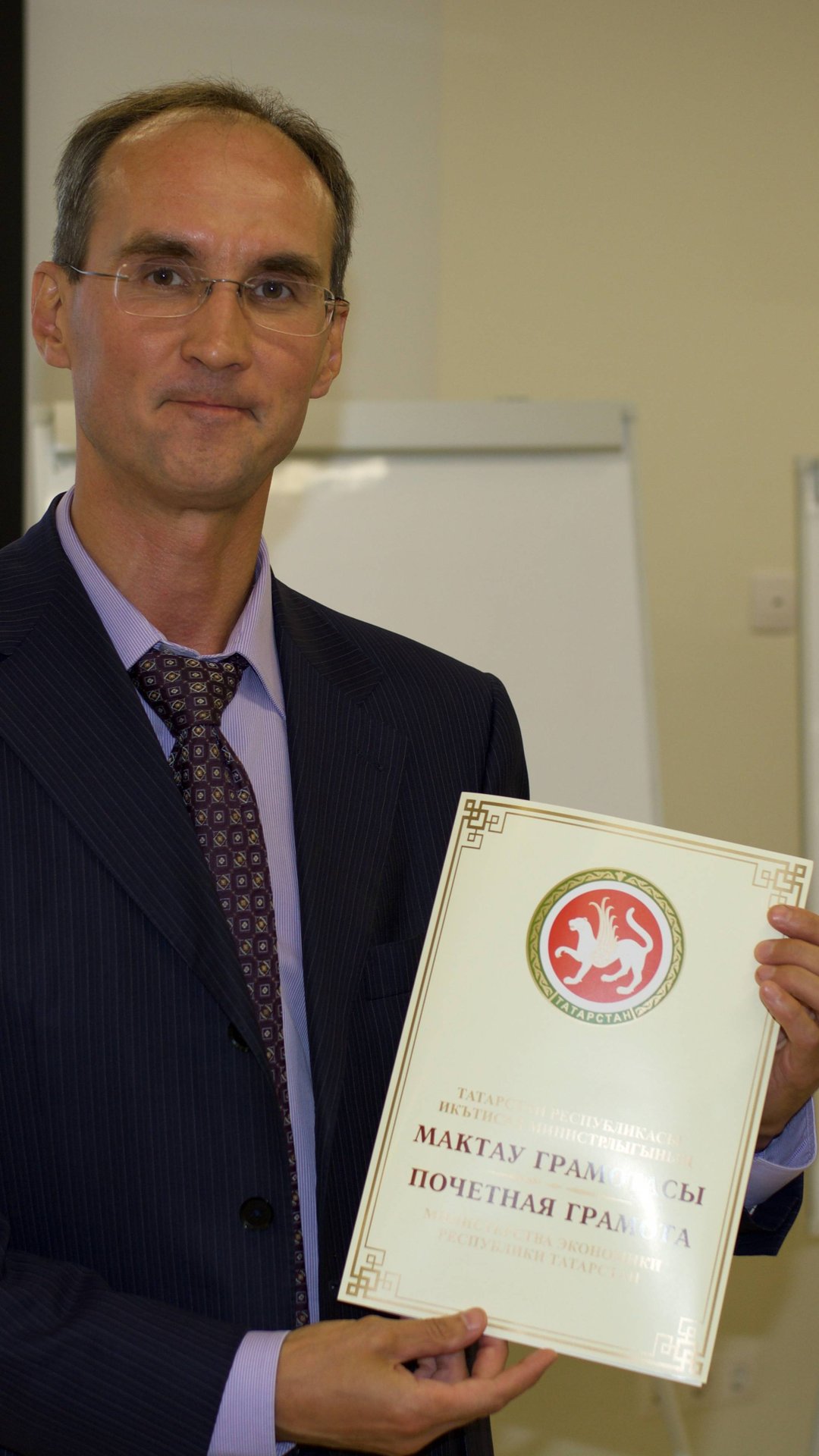 Спасибо органам власти за высокую оценку работы нашей команды решение-верное.рф смотреть онлайн