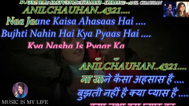 Tum Paas Aaye Karaoke With Scrolling Lyrics Eng. & हिंदी смотреть онлайн