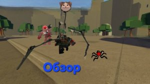 ОБЗОР НА ТЕХНИЧЕСКОГО ПРОДИГЕНТА В TSB