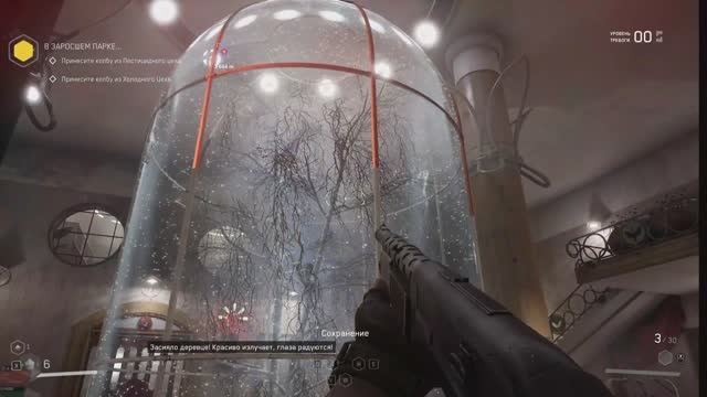 Atomic Heart. Исследуем лаборатории по биополемерам и горячий цех. #3 смотреть онлайн