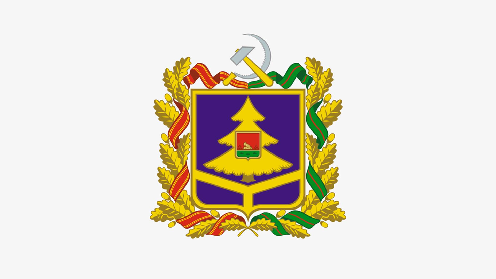 Брянская область Природа смотреть онлайн