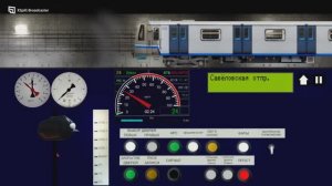 Поездка по БКЛ на составе 81-760 «Ока» - Парад поездов