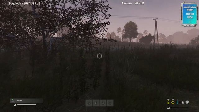 Dayz Ultimate Survive HARD - Выжить любой ценой