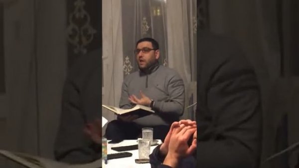 Eyyami Fatimiyye - Haci Shahin & Seyyid Peyman 2018