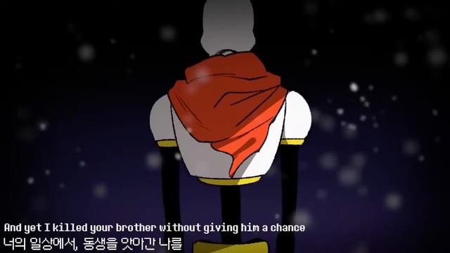 Песня Санса Чары И Фриска - Stronger than you на русском смотреть онлайн