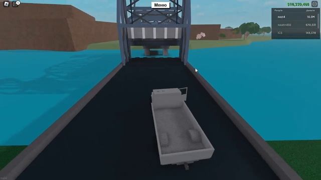 ОБНОВА В ЛЕСОРУБЕ! [] Lumber Tycoon Roblox смотреть онлайн