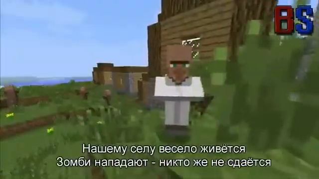 Эпичная реп битва в майнкрафте! Стив против Жителя! смотреть онлайн