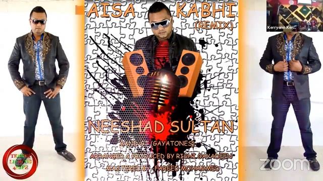 Sunday Afternoon Lime: August 16th 2020 featuring Rishi Nowbutt & Neeshad Sultan and daughters смотреть онлайн