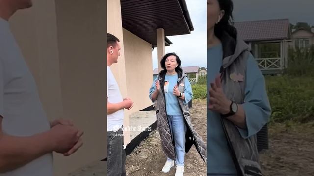 Отзыв Ольга