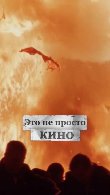 🧨Лучшее кино про нацистов #БесславныеУблюдки #КвентинТарантино смотреть онлайн