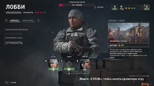 Помогаем Выжившим спастись от Зомби World War Z sw_Loon_YT SILVERWOLF смотреть онлайн