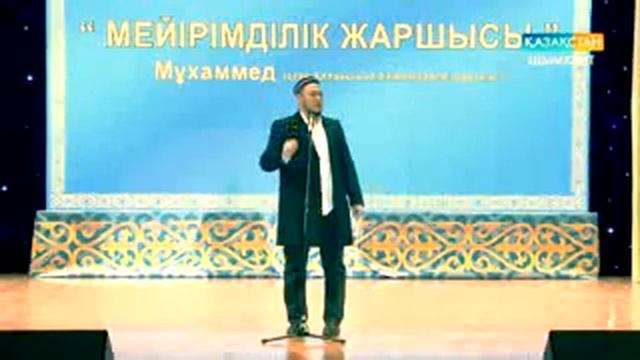 Мəуліт уағызы Арман Қуанышбаев мəуліттегі сөзі шымкент 2017 смотреть онлайн