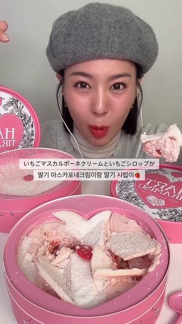 ASMR смотреть онлайн