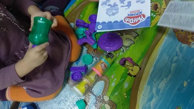 Розпакування 