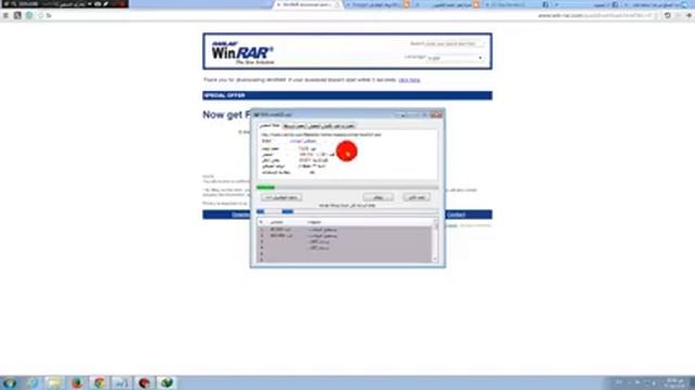 تحميل برنامج فك الضغط Winrar اخر اصدار 2017 مع الشرح смотреть онлайн